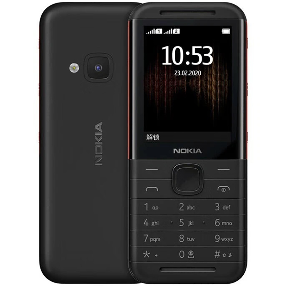 Usb Sound Card - Nokia 5310 2020 Telefon Zapasowy 2SIM