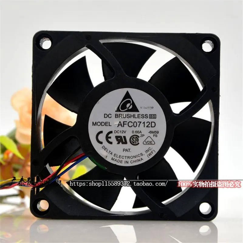 Volume Control Board - Wentylator AFC0712D 7025 7CM 12V 0.66A