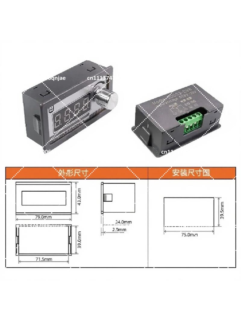 Potencjometr z cyfrowym wyświe – Potentiometer 10K recenzja i cena