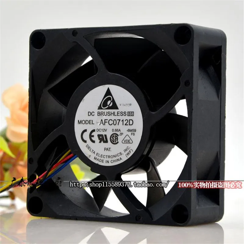 Wentylator AFC0712D 7025 7CM 1 – Volume Control Board recenzja i cena