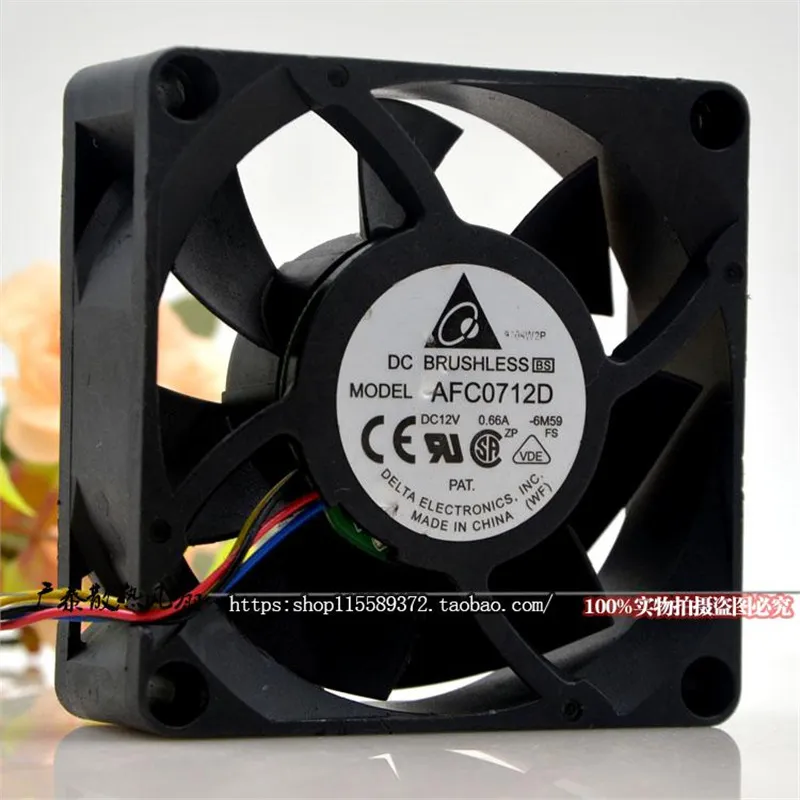Wentylator AFC0712D 7025 7CM 1 – Volume Control Board recenzja i cena