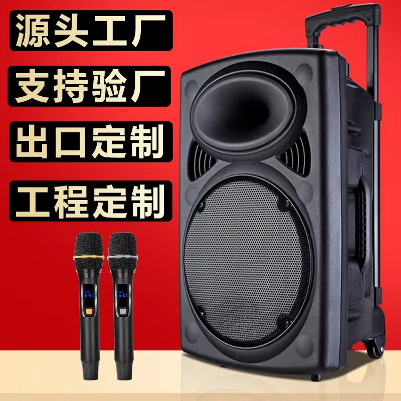 Głośnik na kółkach z 1,5-calow – Woofer recenzja i cena