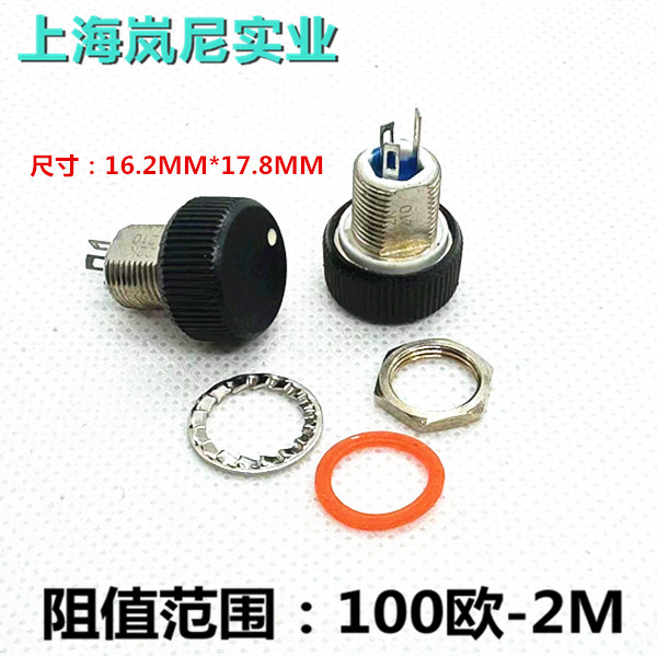 Potencjometr P16NP IP67 1K 2K  – Potentiometer 10K recenzja i cena