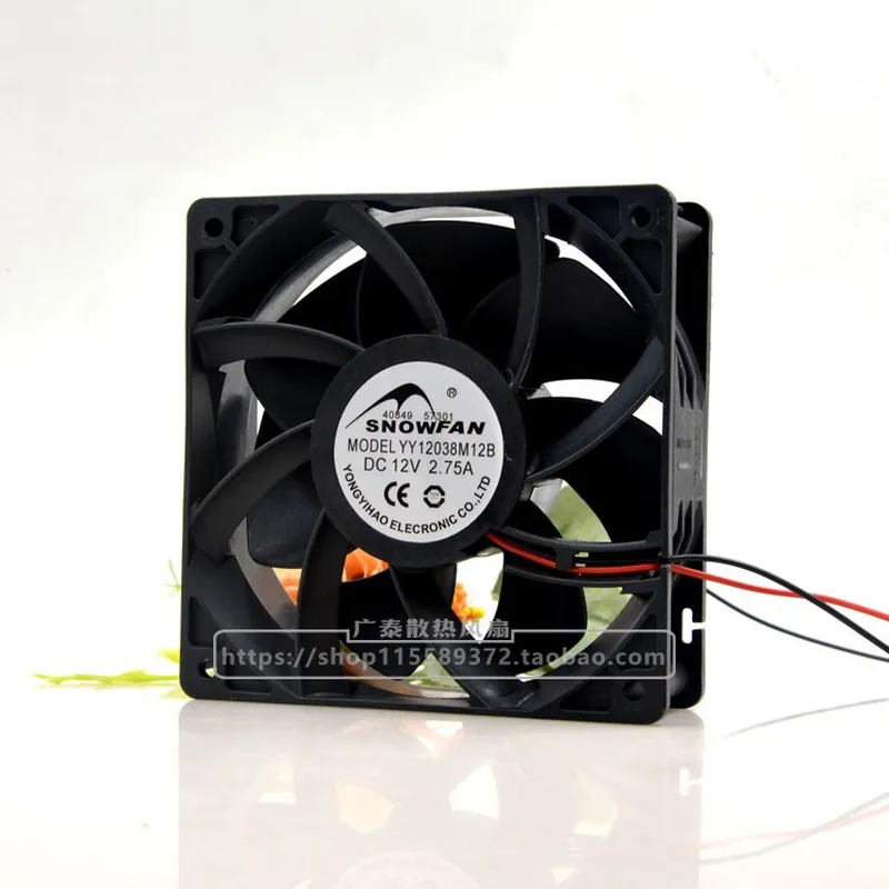 Wentylator chłodzący SNOWFAN Y – Volume Control Board recenzja i cena
