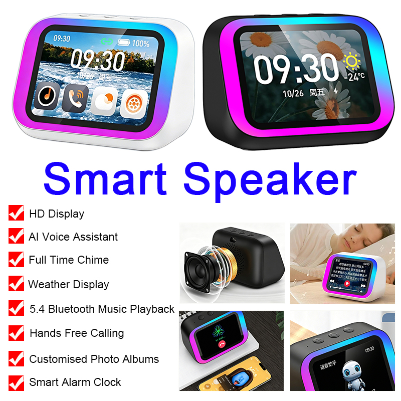 Inteligentny głośnik bezprzewo – Full Range Speaker recenzja i cena