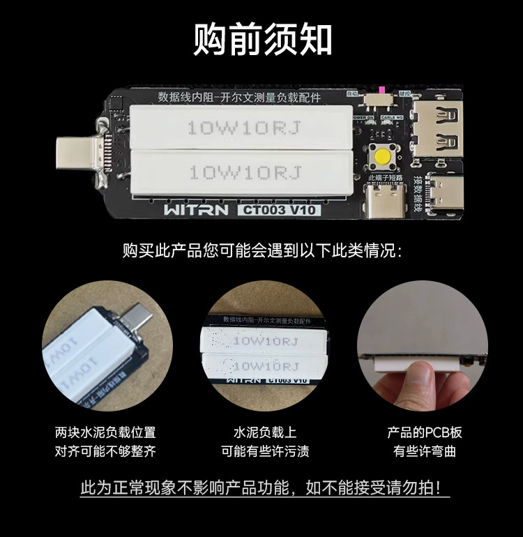 WITRN USB-C Elektroniczny Obci – Dac Board recenzja i cena